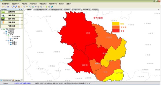 农村人口就业规划_赵臻 美国2月非农业就业人口减少3.6万人